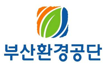 [부산환경공단] 2024년 하반기 신규직원 채용공고(~9/26)