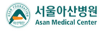 [서울아산병원] 2025년 신입 간호사 공채 (~10/8 23시)