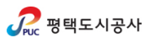 [평택도시공사] 2024년 제 6회 직원 채용 공고 (~9/30)