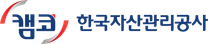 [한국자산관리공사] 2024 체험형 인턴 2차 채용 (~10/11 13시)