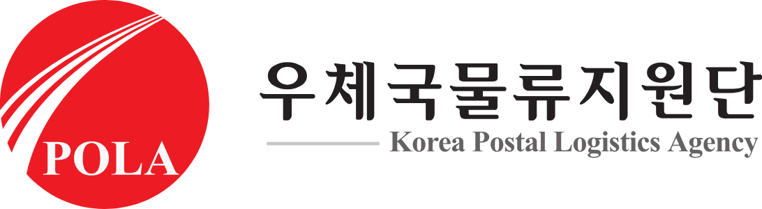 [우체국물류지원단] 2024년 하반기 공무직(소포) 채용