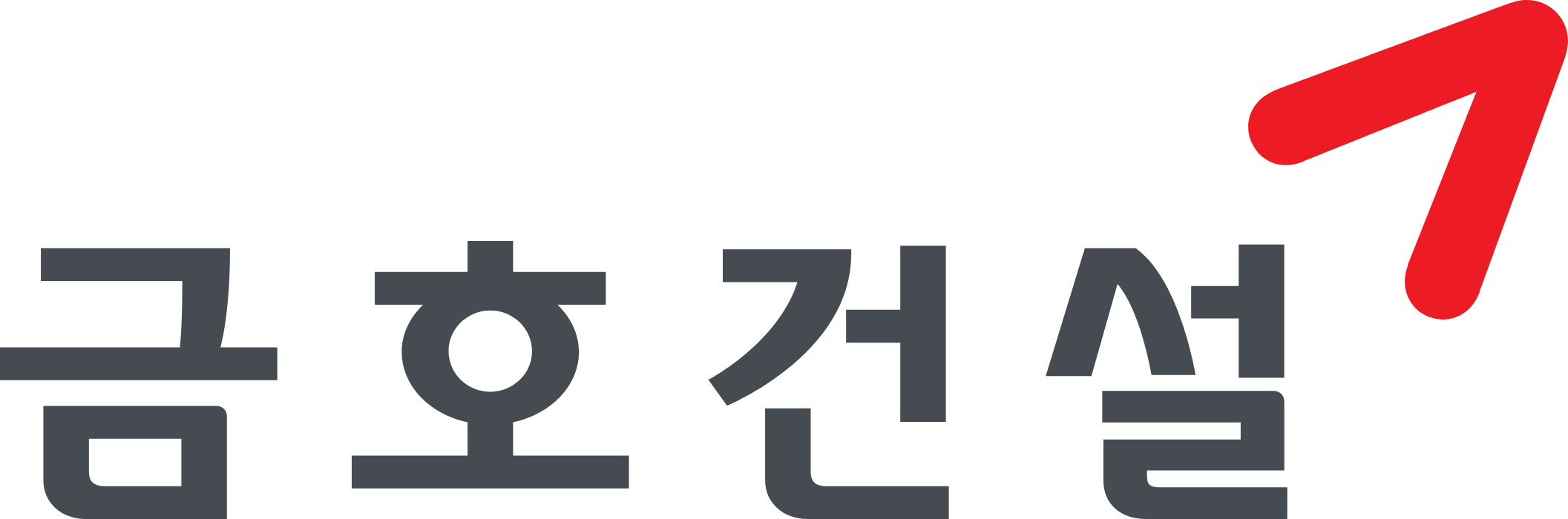 [금호건설] 2024년 하반기 경력사원 채용