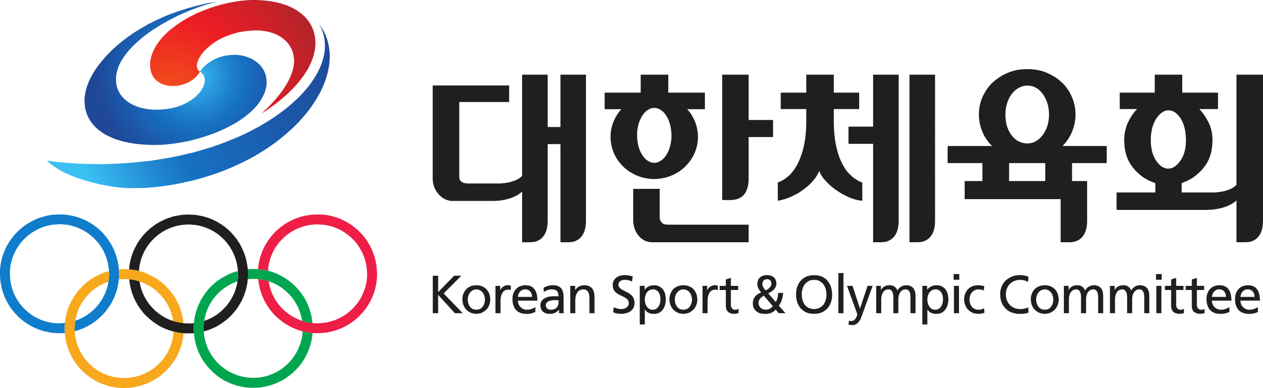 [대한체육회] 2024년 하반기 신입(전문기술직) 채용 (~10/15)