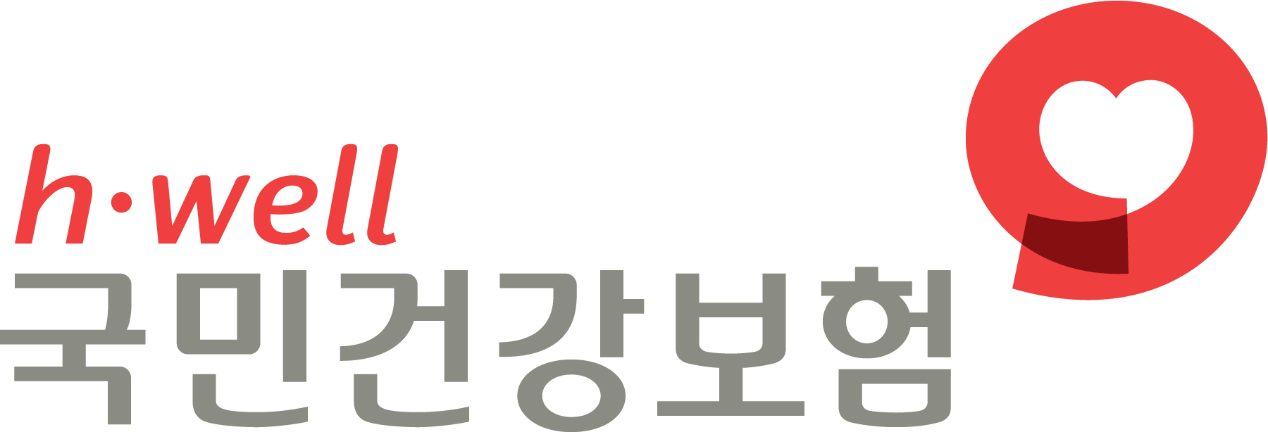 [국민건강보험공단]일산병원 업무지원직 10월 채용