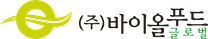 [바이올푸드글로벌] 본사 가맹점 운영교육 경력 채용 (~10/30)