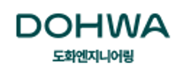 [도화엔지니어링] 2025년도 대졸 신입사원 공개채용