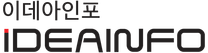 [이데아인포] 웹개발자 채용공고 (~11/26)