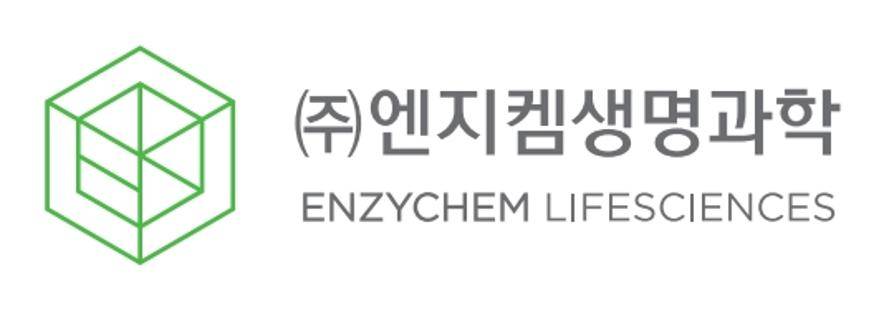 [엔지켐생명과학] 안전관리 담당자 채용 (~11/10) | 공모전 대외활동-링커리어