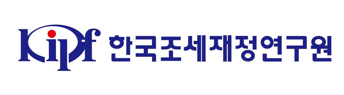 [한국조세재정연구원] 행정직(행정원) 신규인력채용 | 공모전 대외활동-링커리어