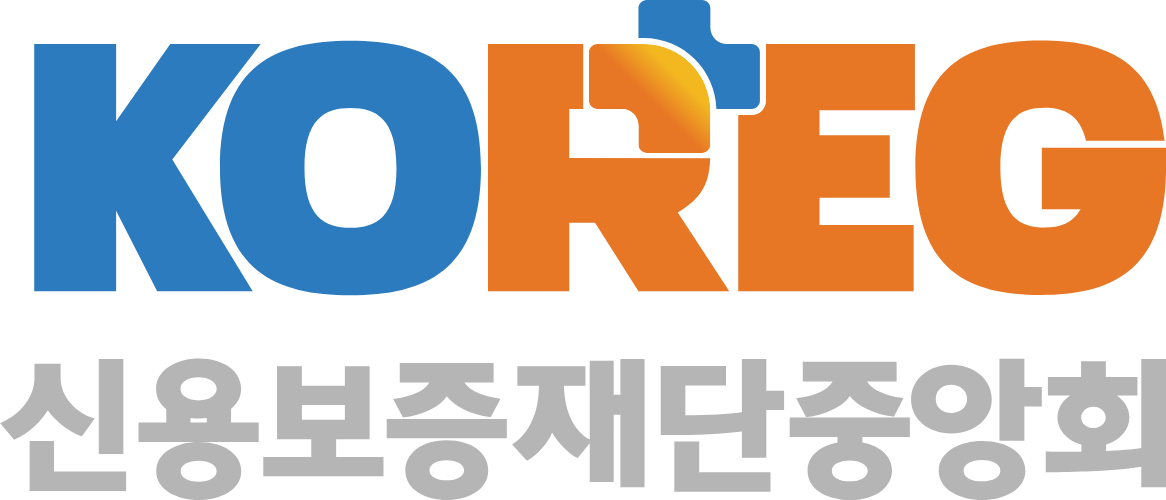 [신용보증재단중앙회] 2024년 하반기 신입직원(5급) 공개채용