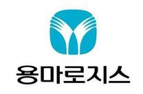 [용마로지스] 2024년 10월, 각 부문별 신입 및 경력 채용
