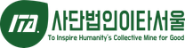 [이타서울] 2024 이타서울 50일 인턴 모집 (~10/30)