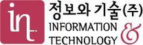 [정보와기술] 경주지원 -  공공기관 전산실 상주 (유지보수) (~10/30)
