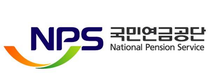 [국민연금공단] 공공행정 체험형 인턴 모집