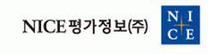 [나이스평가정보] 기술평가 및 컨설팅 전문인력 모집 공고 (~11/17)