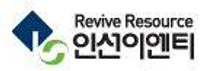 [인선이엔티] 기획/IR팀(내부회계), 재무/회계, 생산부(전기안전관리자, 로더) 채용 (~11/1)