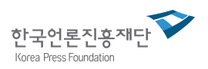 [한국언론진흥재단] 정규직 신입사원 채용