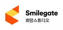 [스마일게이트 희망스튜디오] [사회공헌] CSR 프로그램 기획/운영 담당 (~11/30)