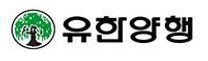 [유한양행] 중앙연구소 사원 모집