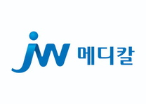 [JW메디칼] 2024년 11월 각 부문별 신입 및 경력 수시채용 (~11/12)