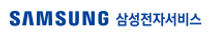 [삼성전자서비스] 2024년 하반기 3급 신입사원 채용 공고