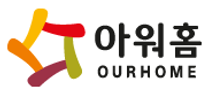 [아워홈] [신입 일반전형] 25년 상반기 신입사원 공개채용