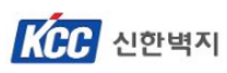 [KCC신한벽지] 생산관리파트 신입직원 채용 (~12/07)