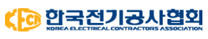 [한국전기공사협회] 신규직원 채용(사무행정)