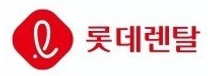 [롯데렌탈] [장애인채용] 24년 11월 계약직(신입) - 사무보조 (~11/30)