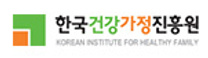 [한국건강가정진흥원]  2024년 제3차 정규직 및 기간제 직원 채용 (~11/25)