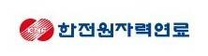 [한전원자력연료] 2025년도 한전원자력연료(주) 신입직원 채용(~12/3)