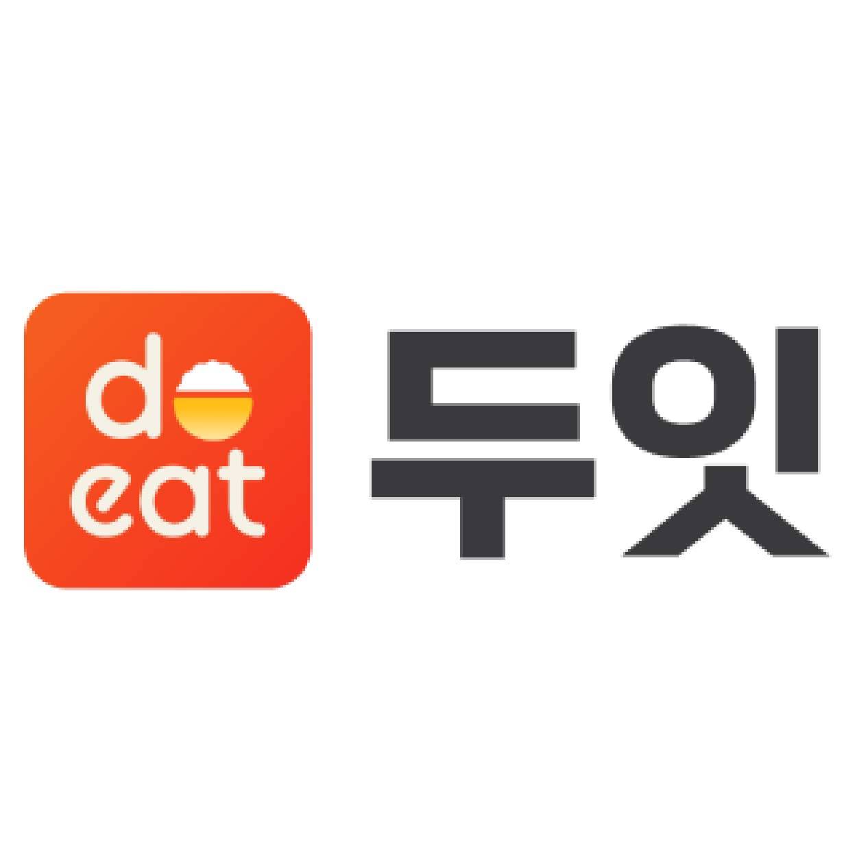 [두잇] HR Assistant (6개월 Internship-정규직 전환형) | 공모전 대외활동-링커리어
