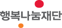 써니루키팀 운영 및 행정 지원 매니저 (인턴)