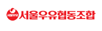 [서울우유협동조합] 2025년 대졸 신입직원 모집
