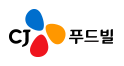 [CJ푸드빌] 인사팀 사무보조 Staff(인턴) 모집