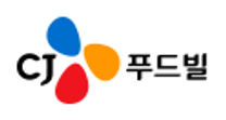 [CJ푸드빌] 인사팀 사무보조 Staff(인턴) 모집