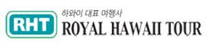 [미국인턴/호놀룰루] 하와이 전문 여행사 -  투어 코디네이터 인턴 채용