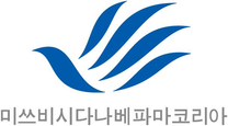 [미쓰비시다나베파마코리아] 각 부문 신입 및 경력 채용