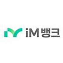 [iM뱅크] 2025년 상반기 장기인턴 모집