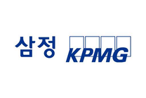 [삼정KPMG] 감사본부 ESG Center of Excellence (CoE) 인턴 채용