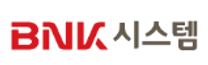 [BNK시스템] 2025년도 상반기 신입직원 채용공고 (~12/15)