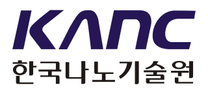 [한국나노기술원] 2024년 14차(무기계약직) 채용 공고 (~12/19 11시)