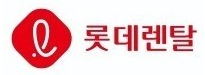 [롯데렌탈] 24년 12월 계약직(신입) - 영업(진주) 채용