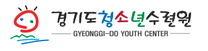 [경기도미래세대재단] 2024년 제11차 직원 채용 (~12/23)