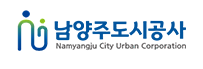 [남양주도시공사] 2025년도 제2회 청년 체험형 인턴(운영보조) 공개경쟁채용