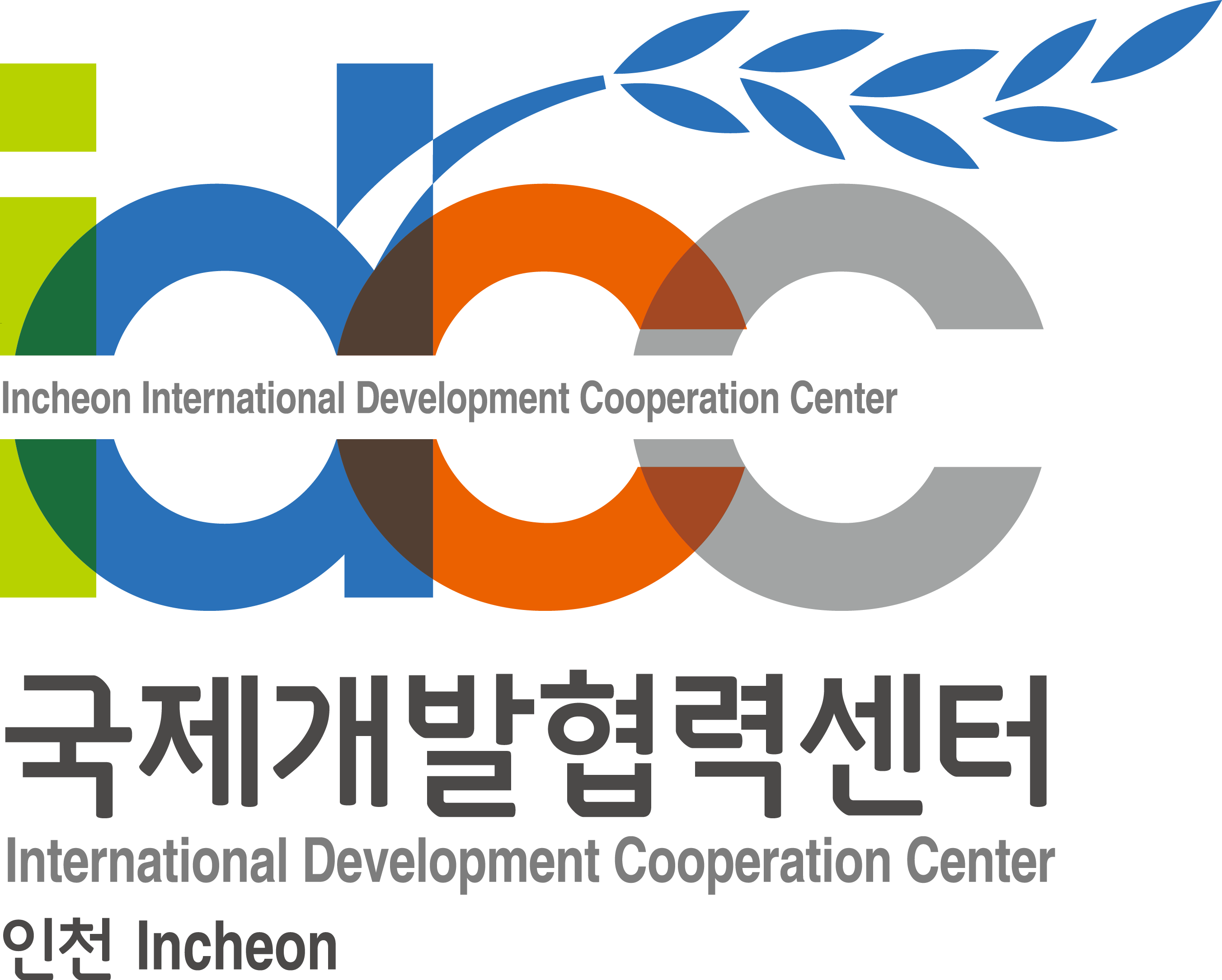 [인천국제개발협력센터] 2025년 상반기 개발협력 사업수행기관 영프로페셔널(YP) 모집 (~12/29) | 공모전 대외활동-링커리어