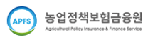 [농업정책보험금융원] 2025년 제1차 직원 공개채용 (~12/24)