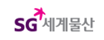[SG세계물산] 내수 프로모션 인턴사원(6개월) 채용
