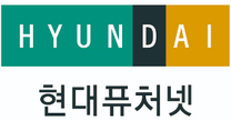 [현대퓨처넷] 2025년 신입사원 수시 채용(회계/세무)
