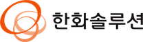 [한화솔루션] [한국공장]중국어 통역 계약직 (진천) 채용